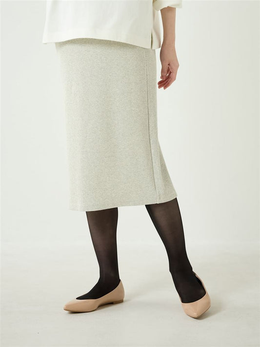 Maternity Stockings | Gentle Wide Waistband, 3D Belly Support, Run-Resistant Design