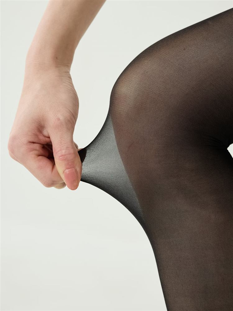 Maternity Stockings | Gentle Wide Waistband, 3D Belly Support, Run-Resistant Design