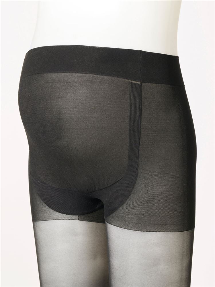 Maternity Stockings | Gentle Wide Waistband, 3D Belly Support, Run-Resistant Design