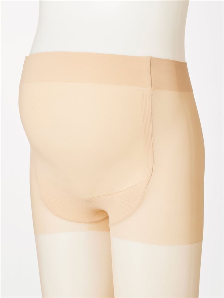 Maternity Stockings | Gentle Wide Waistband, 3D Belly Support, Run-Resistant Design