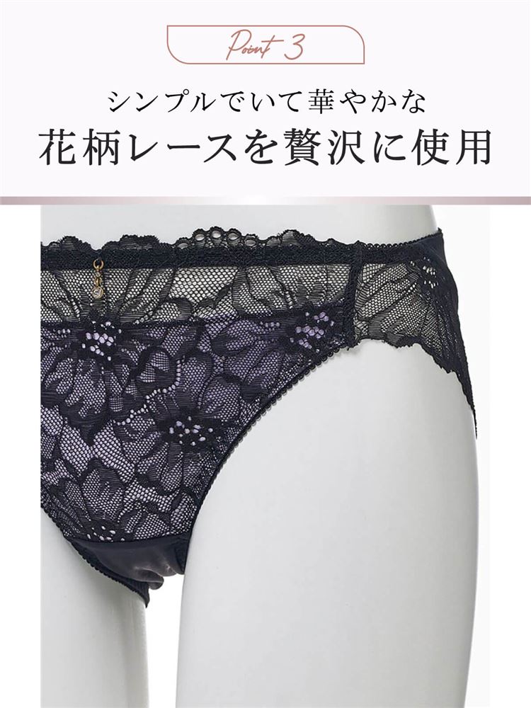 [Tokumori Bra Series] Charmant Noir Full Shorts – Elegance in Every Curve