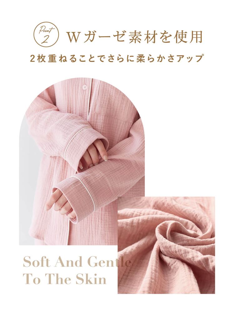 [Relaxed Fit Pajamas] 100% Cotton Double Gauze Pajamas | Breathable & Gentle Sleepwear