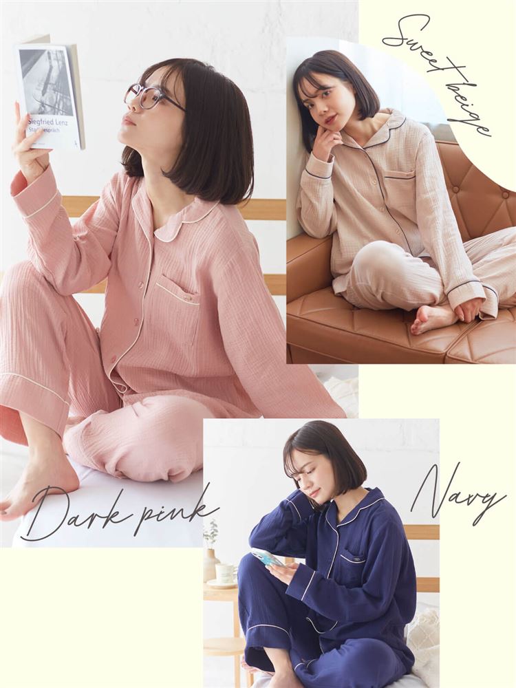 [Relaxed Fit Pajamas] 100% Cotton Double Gauze Pajamas | Breathable & Gentle Sleepwear