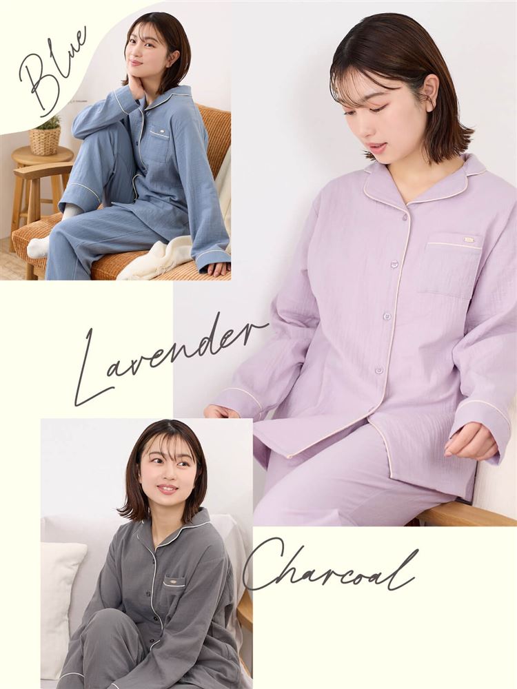 [Relaxed Fit Pajamas] 100% Cotton Double Gauze Pajamas | Breathable & Gentle Sleepwear