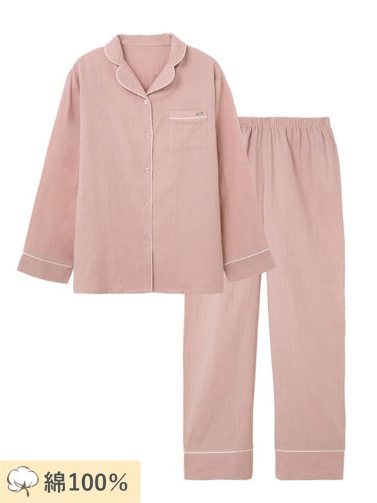 [Relaxed Fit Pajamas] 100% Cotton Double Gauze Pajamas | Breathable & Gentle Sleepwear