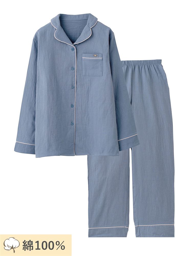 [Relaxed Fit Pajamas] 100% Cotton Double Gauze Pajamas | Breathable & Gentle Sleepwear