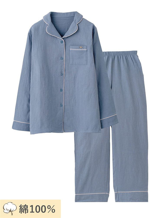 [Relaxed Fit Pajamas] 100% Cotton Double Gauze Pajamas | Breathable & Gentle Sleepwear