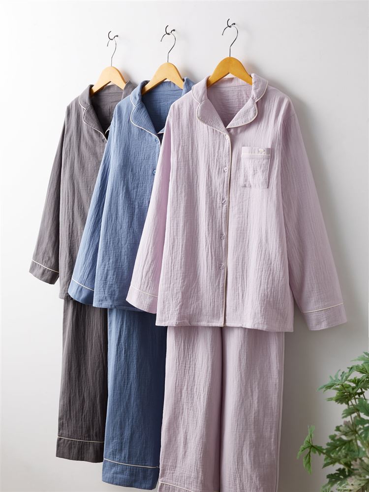 [Relaxed Fit Pajamas] 100% Cotton Double Gauze Pajamas | Breathable & Gentle Sleepwear