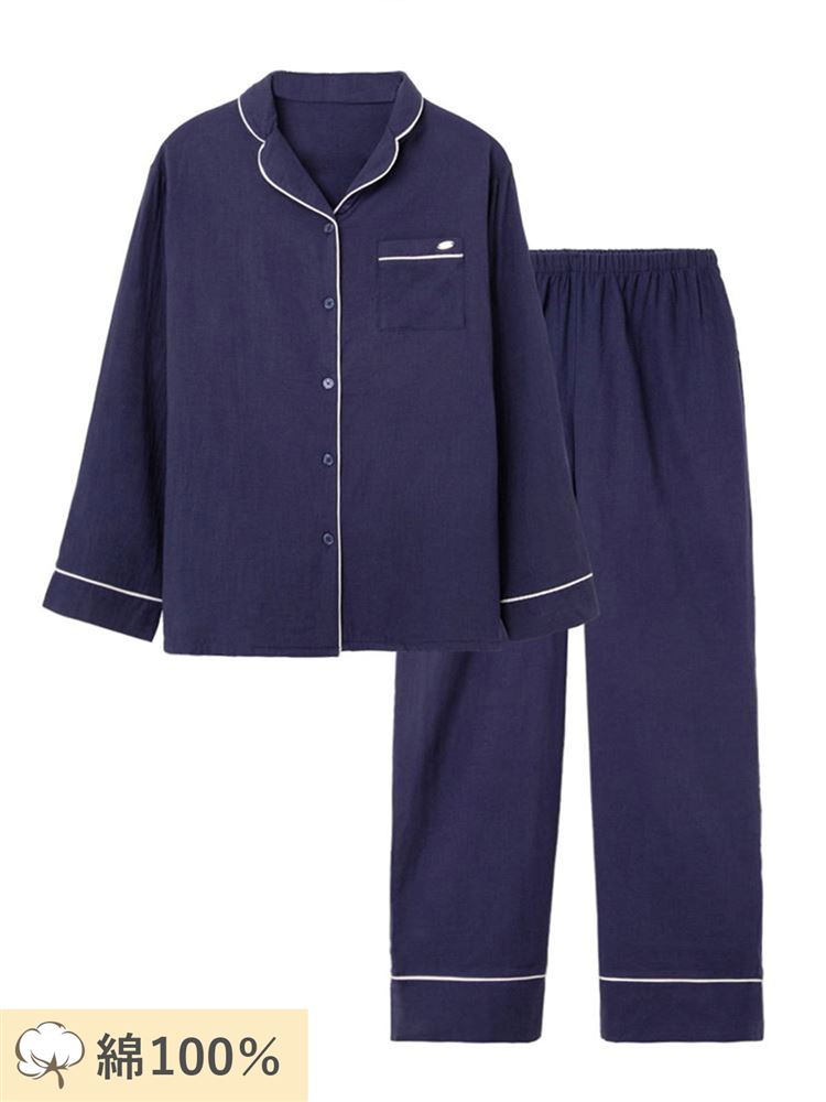 [Relaxed Fit Pajamas] 100% Cotton Double Gauze Pajamas | Breathable & Gentle Sleepwear