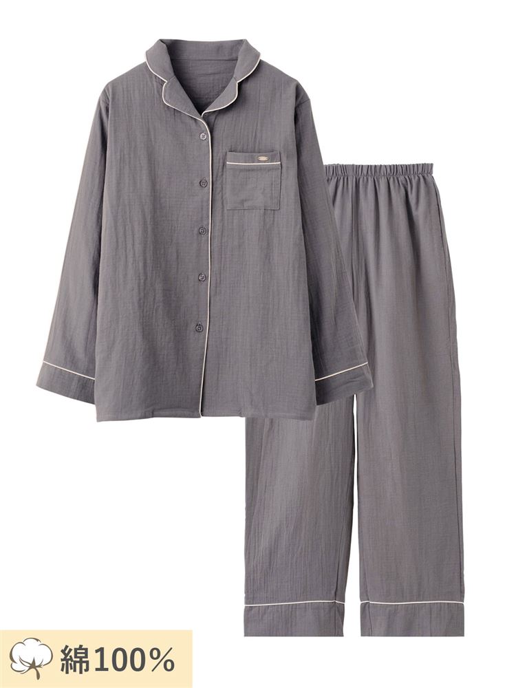 [Relaxed Fit Pajamas] 100% Cotton Double Gauze Pajamas | Breathable & Gentle Sleepwear