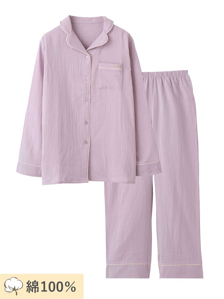 [Relaxed Fit Pajamas] 100% Cotton Double Gauze Pajamas | Breathable & Gentle Sleepwear