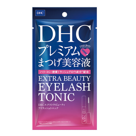DHC Premium Eyelash Serum – Boost Lash Strength, Density & Volume