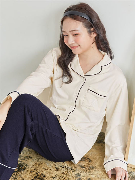 Temperature-Regulating Front-Open Long-Sleeve Pajamas | All-Season Comfort Sleepwear