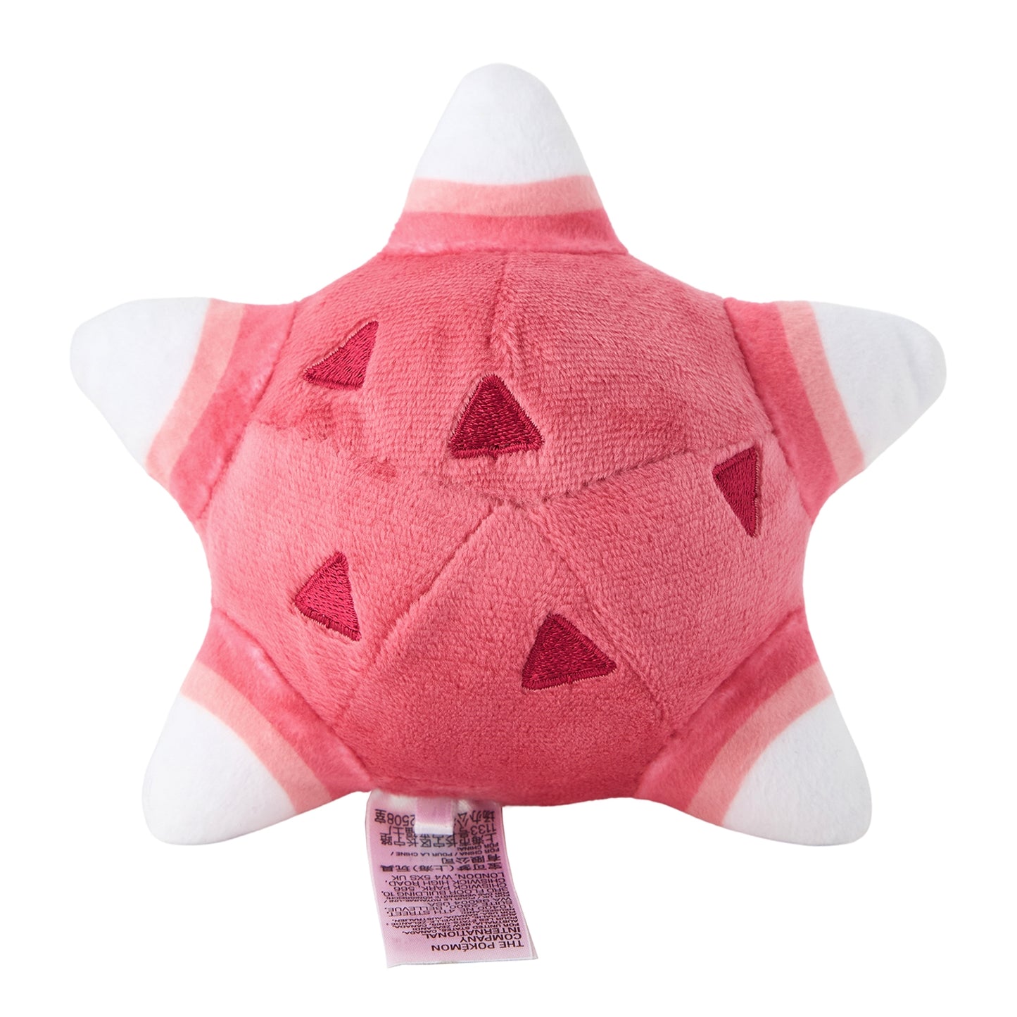 Pokémon Fit Minior (Red Core) Plush – Palm-Sized Alola Collection