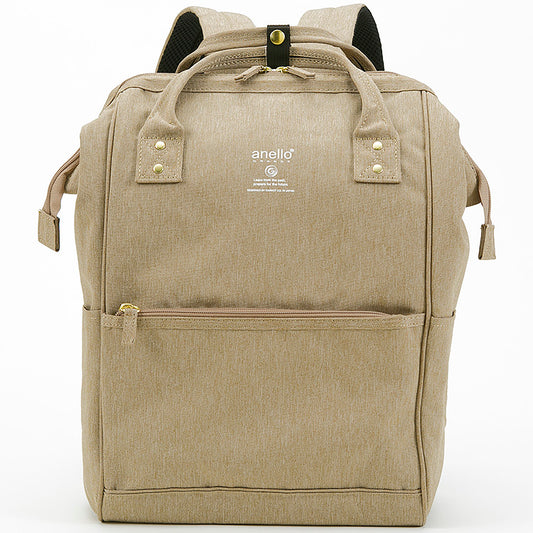 anello GRANDE Lightweight Water-Repellent Frame Backpack R | 18L Capacity, A4-Friendly & Everyday Comfort