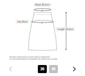 Whim Gazette Denim Slit Skirt  Timeless Long Silhouette with Modern Edge
