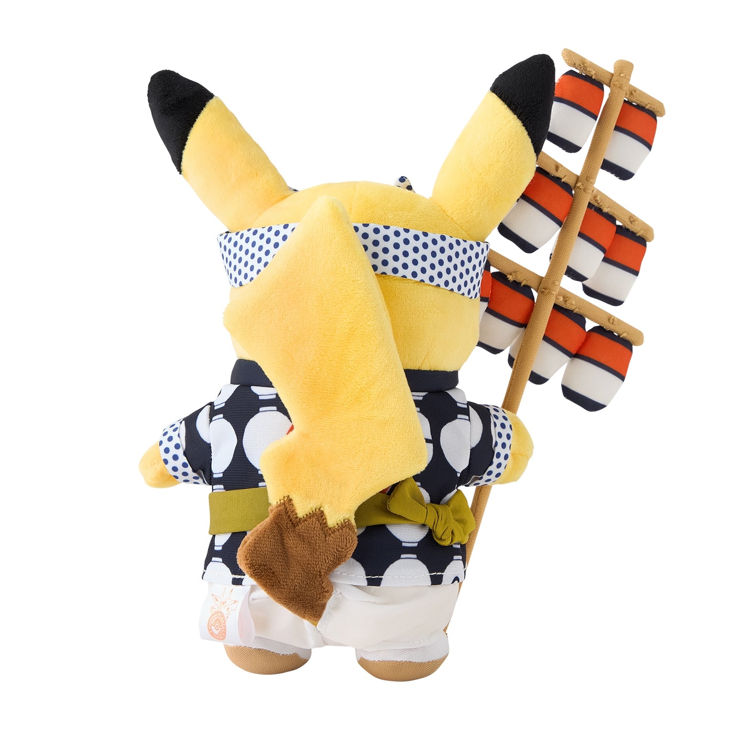 Kanto Festival Pikachu Plush – Pokémon Center Tohoku Exclusive! 🌾✨🎇