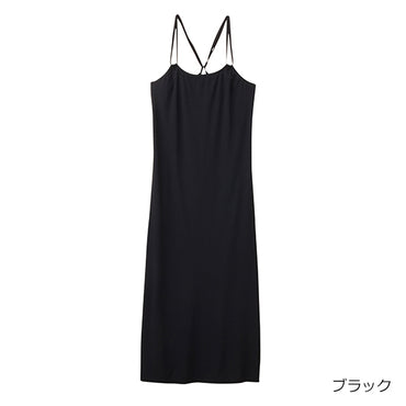 Speedo Refined Long Dress - Quick-Dry UV Cover-Up (Black/Violet/Navy)