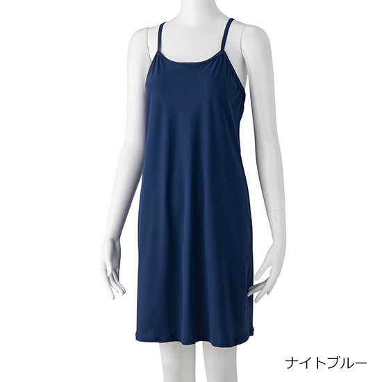 Speedo Refined Dress - Quick-Dry UV Swim Dress (Black/Navy Blue)