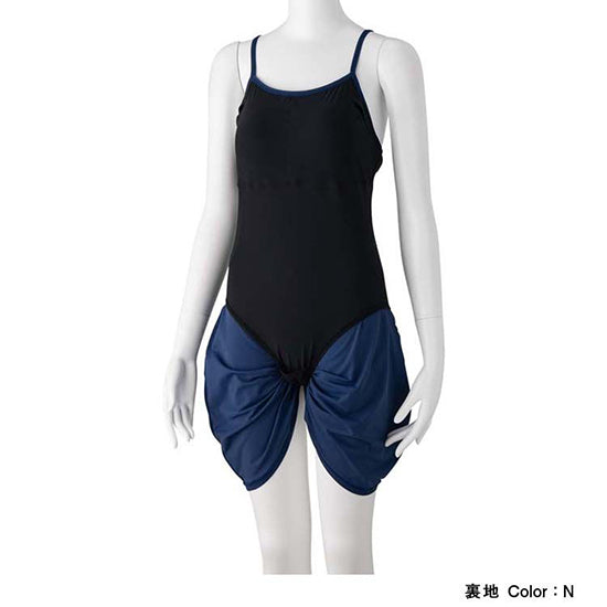 Speedo Refined Dress - Quick-Dry UV Swim Dress (Black/Navy Blue)