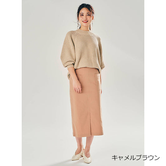 High-Stretch Washable Pocketed Pencil Skirt – Camel Brown / Pink