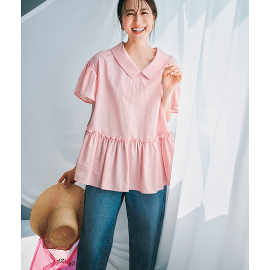 [THREE SQUARE] 2-Way Taffeta Blouse – Reversible V-Neck/Stand Collar (5 Colors)