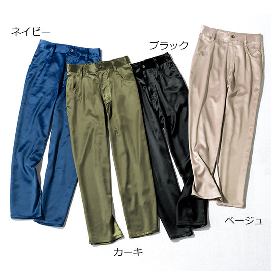 S・girasole Satin Tapered Pants – Relaxed Fit with Denim Details