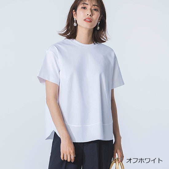 Dignite Collier Washable Back-Slit Hem Switch T-Shirt Elegant Structure Meets Everyday Comfort