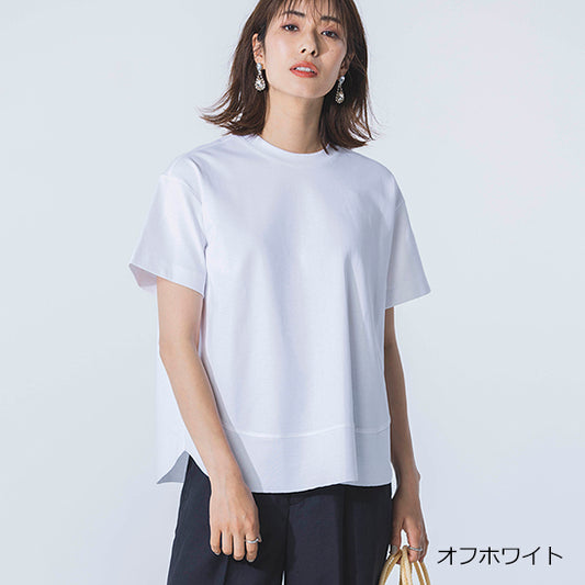 Dignite Collier Washable Back-Slit Hem Switch T-Shirt Elegant Structure Meets Everyday Comfort