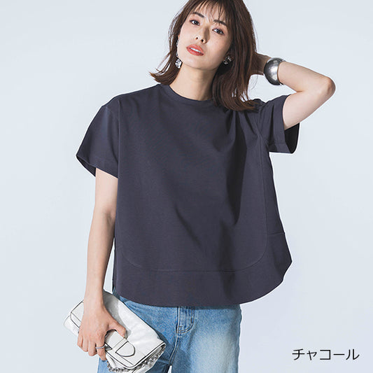 Dignite Collier Washable Back-Slit Hem Switch T-Shirt Elegant Structure Meets Everyday Comfort