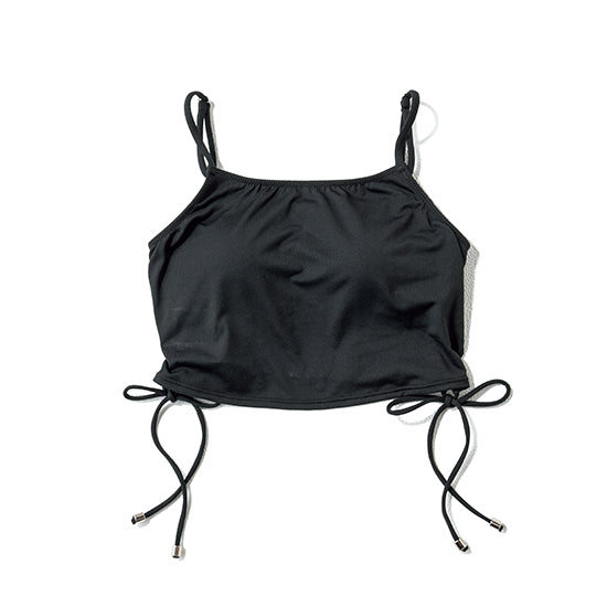 Reir Bralette Top (Black) - VERY Exclusive