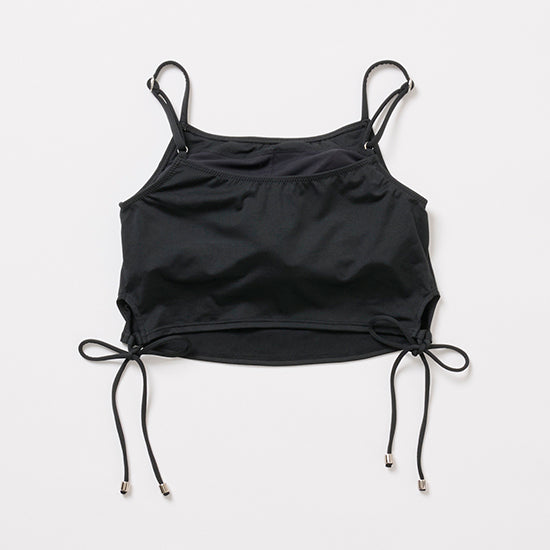 Reir Bralette Top (Black) - VERY Exclusive