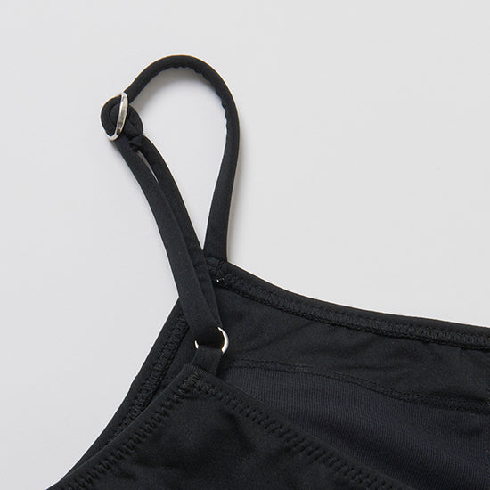 Reir Bralette Top (Black) - VERY Exclusive