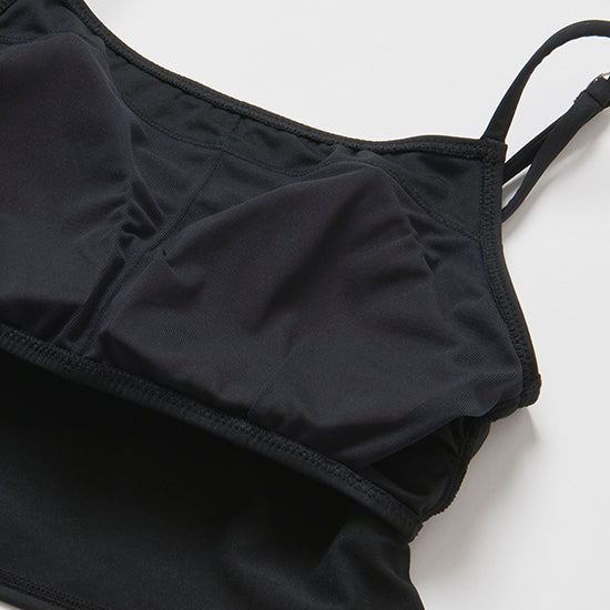 Reir Bralette Top (Black) - VERY Exclusive