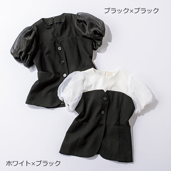 THREE SQUARE Bustier-Style Layered Blouse with Tulle Sleeves – Adjustable Back Belt – 3 Color Options