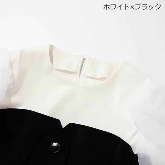 THREE SQUARE Bustier-Style Layered Blouse with Tulle Sleeves – Adjustable Back Belt – 3 Color Options