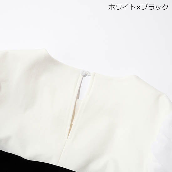 THREE SQUARE Bustier-Style Layered Blouse with Tulle Sleeves – Adjustable Back Belt – 3 Color Options