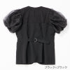 THREE SQUARE Bustier-Style Layered Blouse with Tulle Sleeves – Adjustable Back Belt – 3 Color Options