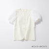 THREE SQUARE Bustier-Style Layered Blouse with Tulle Sleeves – Adjustable Back Belt – 3 Color Options