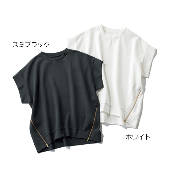 Emma Taylor Functional Side-Zip Crewneck Pullover (White/Deep Black)