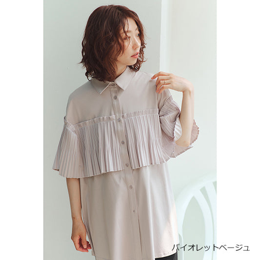 Fellini Decorative Pleated Collar Cotton Top Sophisticated Pleats with Everyday Ease