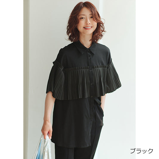 Fellini Decorative Pleated Collar Cotton Top Sophisticated Pleats with Everyday Ease