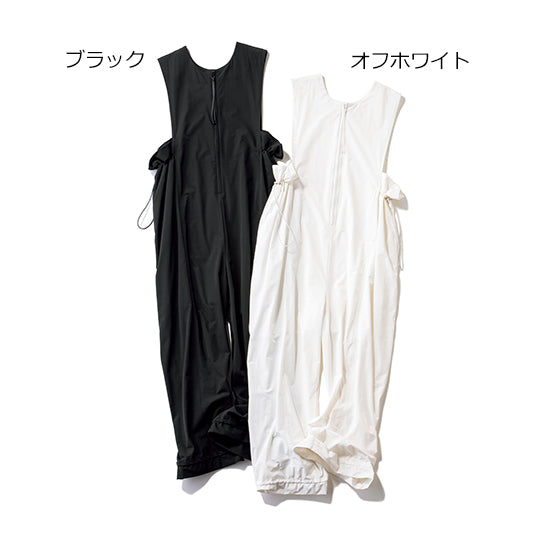 ALEGRE Half-Zip Active Jumpsuit (Off-White/Black)