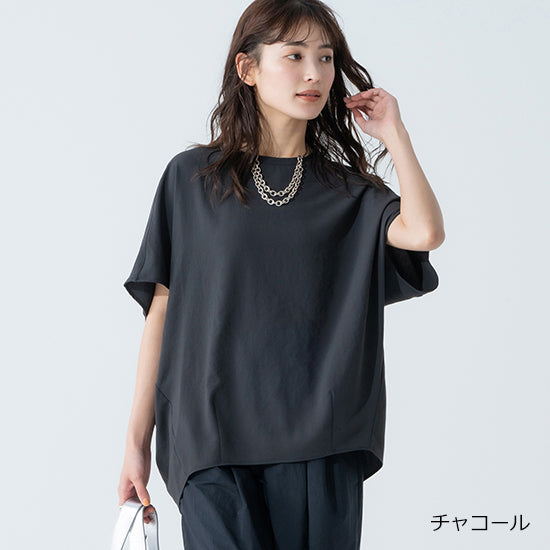 Dignite Collier Stretch Chiffon Dolman Blouse (White/Charcoal)
