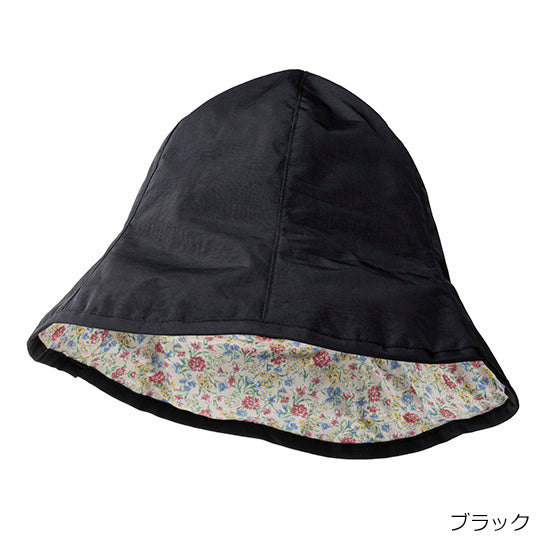 PROIDEA 3-Way Multi-Functional Sun Hat (Black/Beige)