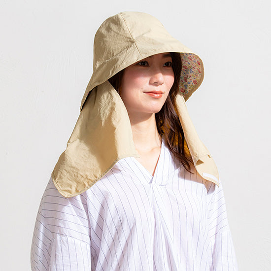 PROIDEA 3-Way Multi-Functional Sun Hat (Black/Beige)