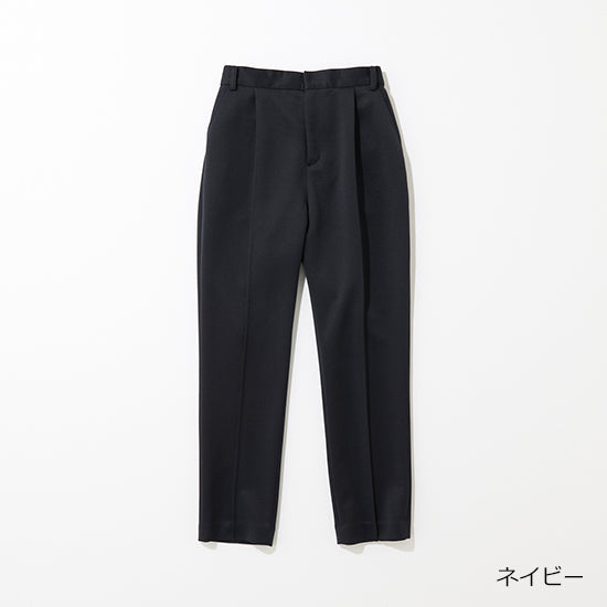 THREE SQUARE Stretch Slim Pants – Wrinkle-Resistant & Flattering Fit