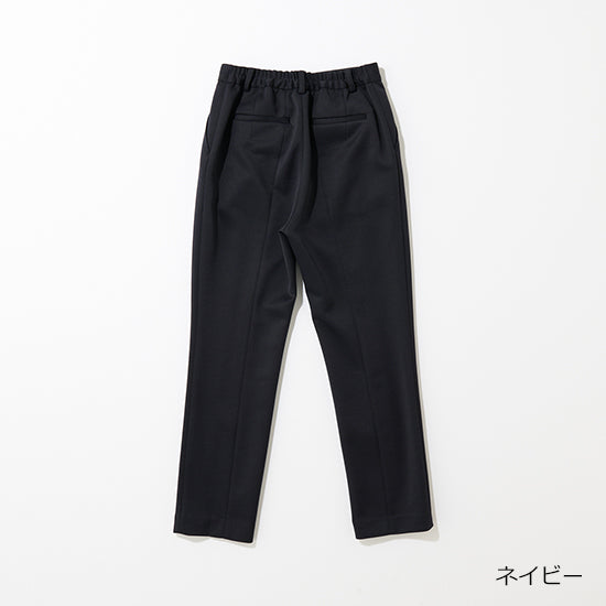 THREE SQUARE Stretch Slim Pants – Wrinkle-Resistant & Flattering Fit