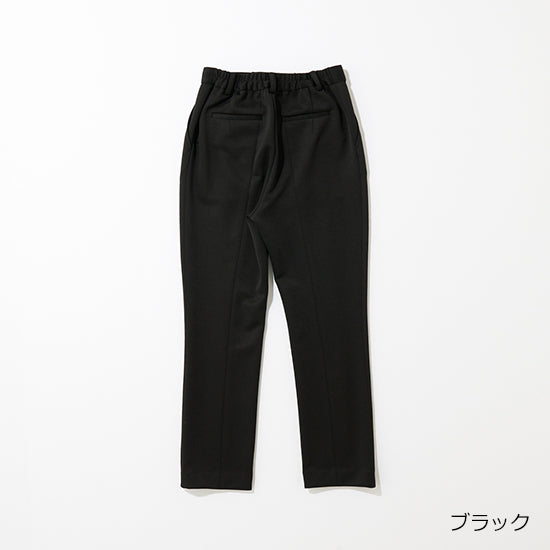 THREE SQUARE Stretch Slim Pants – Wrinkle-Resistant & Flattering Fit