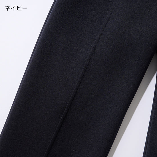 THREE SQUARE Stretch Slim Pants – Wrinkle-Resistant & Flattering Fit